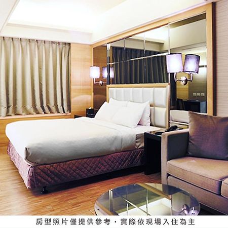 Royal Group Hotel Chang Chien Branch Kaohsiung Eksteriør bilde