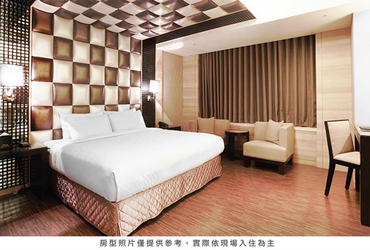 Royal Group Hotel Chang Chien Branch Kaohsiung Eksteriør bilde