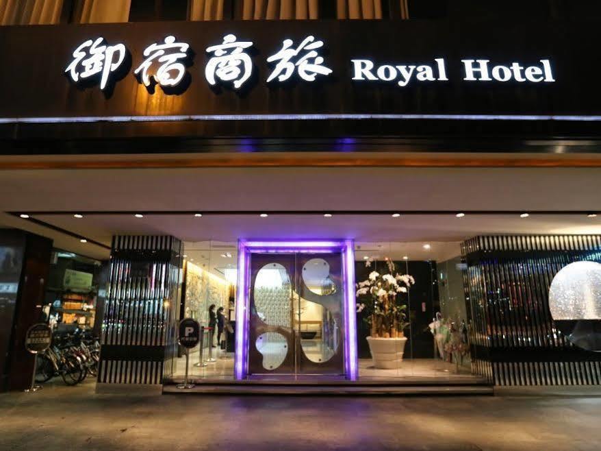 Royal Group Hotel Chang Chien Branch Kaohsiung Eksteriør bilde